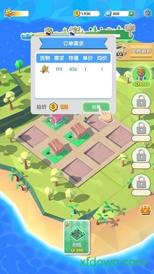 超级放置世界修改版手机游戏