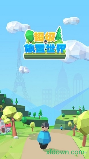 超级放置世界金币修改版安卓版最新