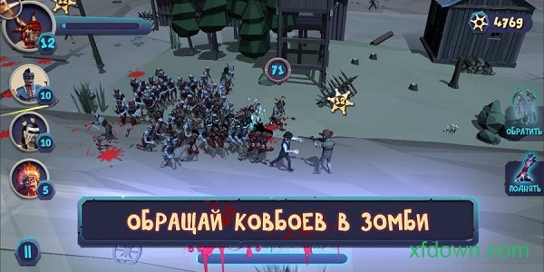 末日仇恨内购破解版安卓2025最新版