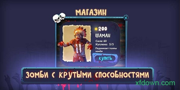 末日仇恨内购破解版安卓2025最新版