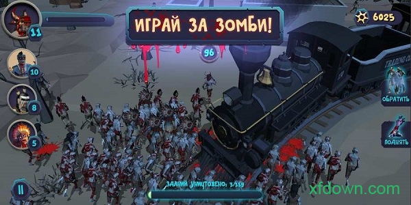 末日仇恨内购破解版安卓2025最新版