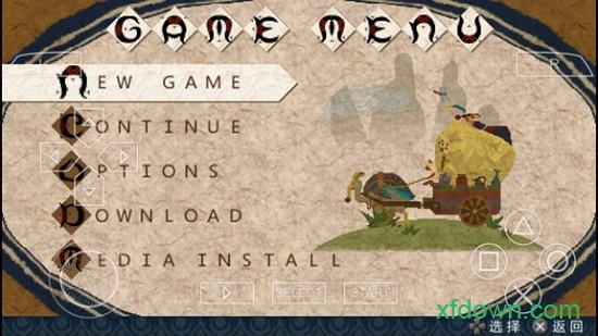 怪物猎人p3完整版2025版