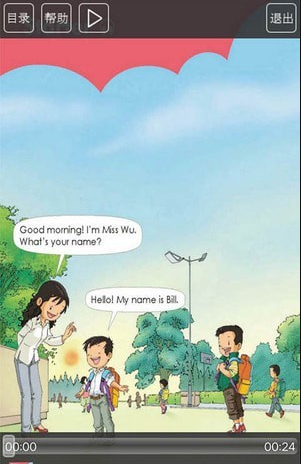 人教新起点一年级英语上册app最新下载