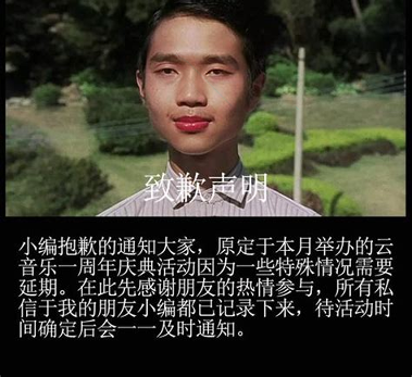 懦夫和大鸦最新下载2025