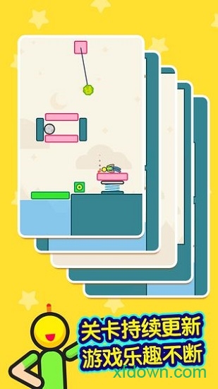 火花侠中文版下载