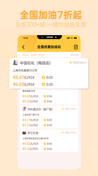 知而乐最新版安卓下载