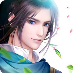 御剑九天游戏最新版2025安卓版