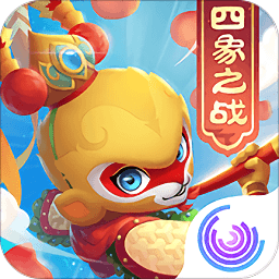 闹闹天宫2025最新安卓版