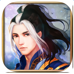 血剑江湖最新版安卓版