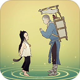 绘真妙笔千山剧情完整版安卓版最新