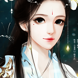 橙光修真记游戏安卓2025下载