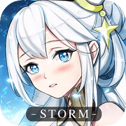 风暴大陆手游下载安卓版