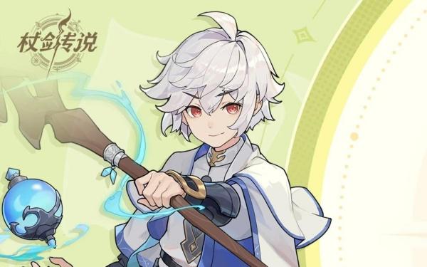 杖剑传说自由对决功能怎么玩 自由对决功能玩法介绍