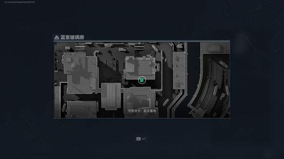 三角洲行动蓝室玻璃房房卡在哪 蓝室玻璃房房卡位置