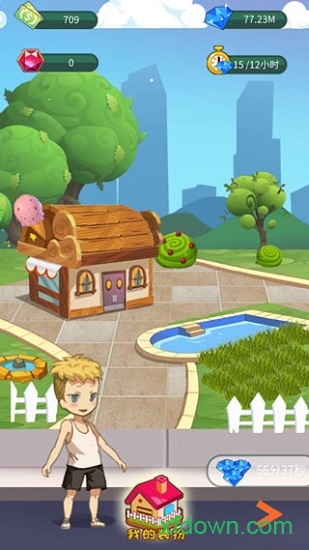 梦幻经营家游戏2025最新安卓下载