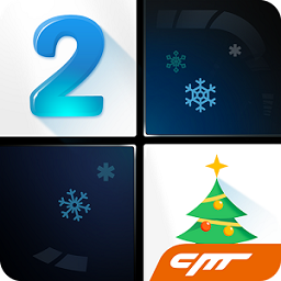 钢琴块2腾讯版安卓app下载