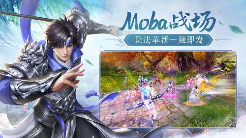 鸿图归来手游最新版本