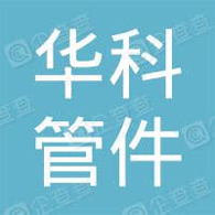 河北门窗配件平台最新版2025下载