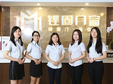 河北门窗配件平台最新版2025下载