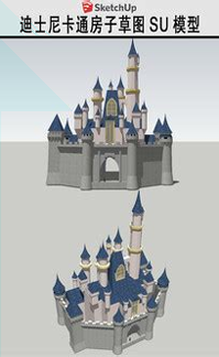 彩虹城堡手机主题app下载最新版