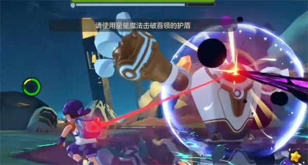 洛克王国世界圣剑骑士怎么打