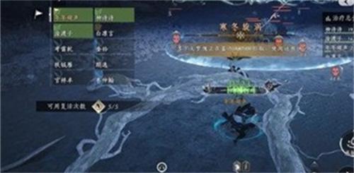 燕云十六声郑鄂十人副本怎么打 郑鄂十人副本打法攻略