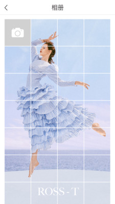 抠图软件最新2025安卓版