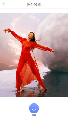 抠图软件最新2025安卓版