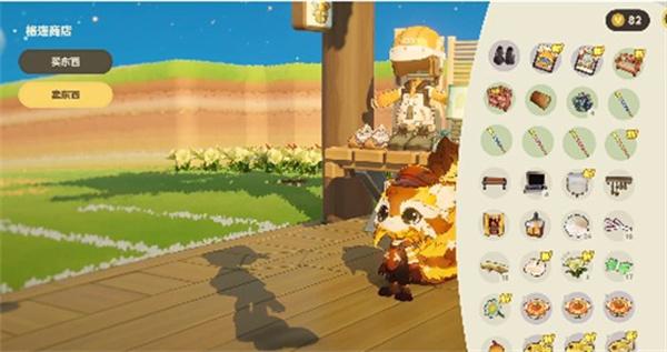 星布谷地碎钱怎么获取 碎钱获取攻略