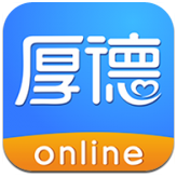 厚德在线安卓2025最新版