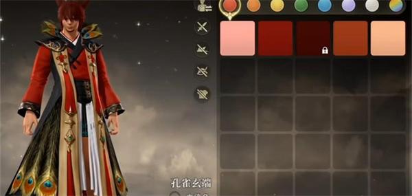 最终幻想14水晶世界怎么染色