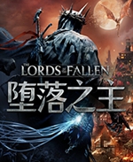 堕落之主ps5港服数字版