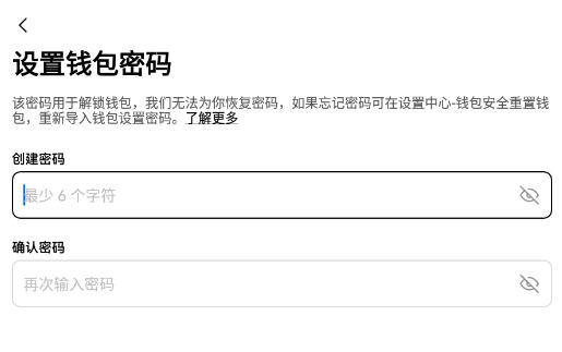 易欧oky官方下载正版app