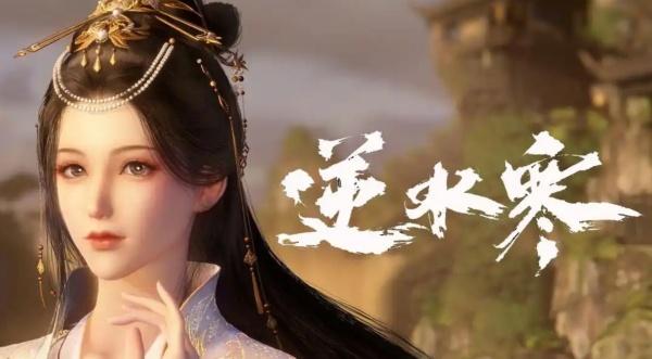 逆水寒手游九灵联赛怎么搭配 九灵联赛搭配攻略