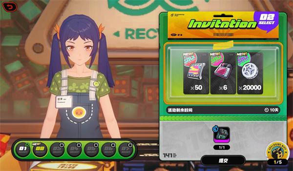 绝区零环保艺展活动怎么过 环保艺展活动攻略