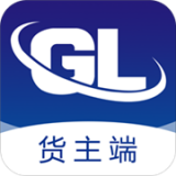 冠龙物流货主安卓2025下载