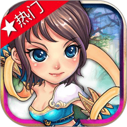 仙侠奇缘安卓版下载