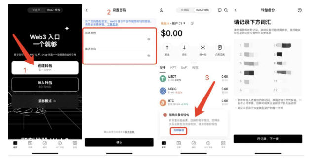 ouyicn官方正版下载2025最新版