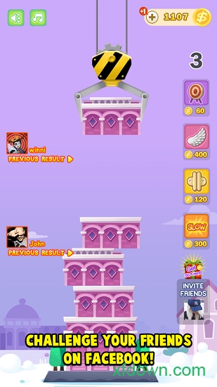 盖楼大作战破解版安卓版