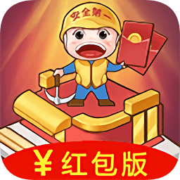 盖楼大作战安卓版