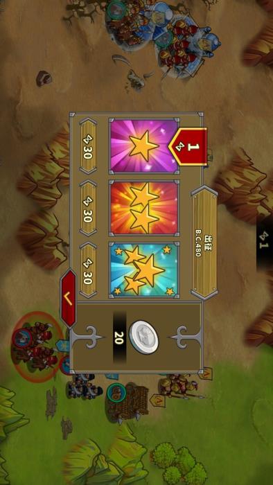 欧陆战争5帝国魔改版