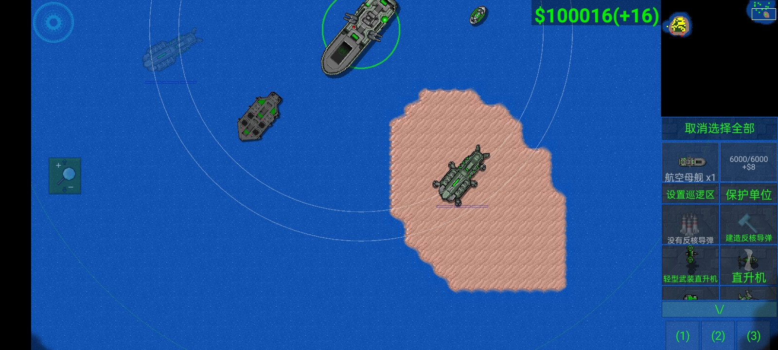 铁锈战争汉化破解版