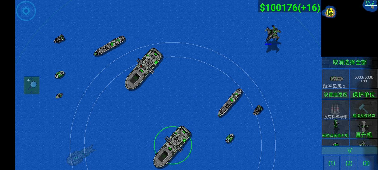 铁锈战争汉化破解版