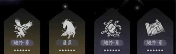 燕云十六声破竹鸢怎么连招