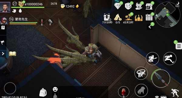 迷失蔚蓝废弃实验室介绍4