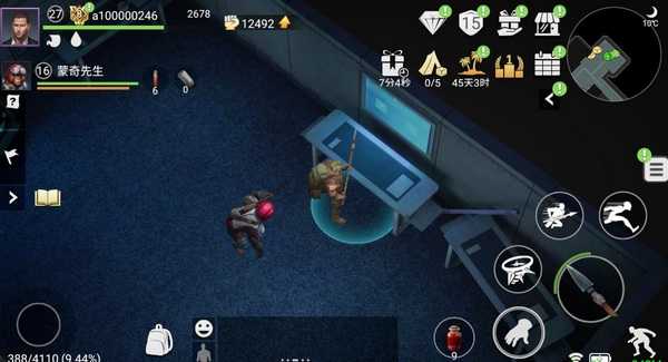 迷失蔚蓝废弃实验室介绍5