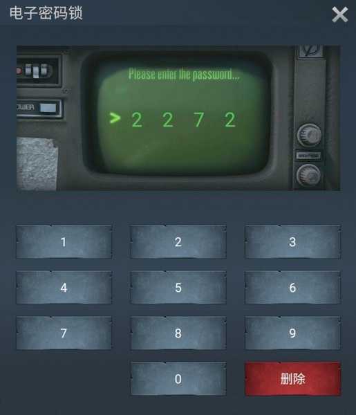 迷失蔚蓝废弃实验室介绍9