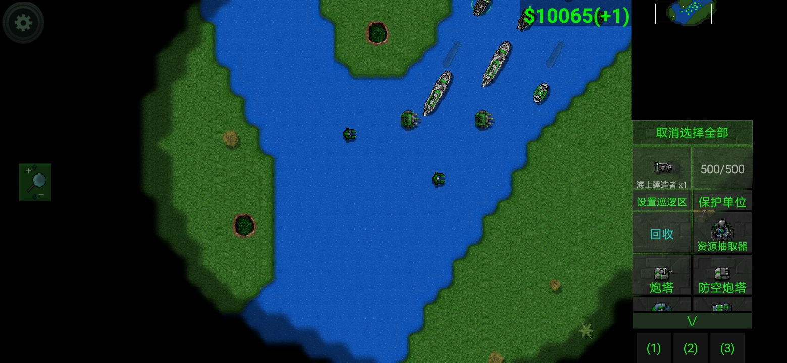 铁锈战争无冷却魔改版