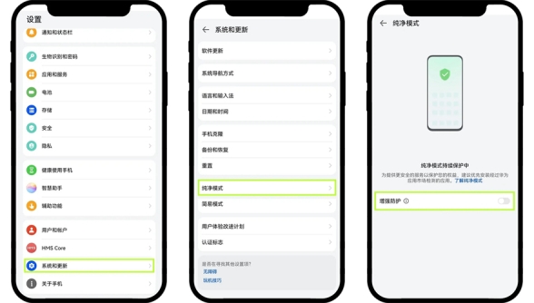 okex电子钱包app2025最新版