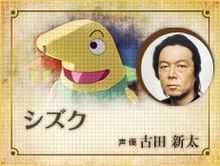 二之国白色圣灰的女王重制版中文版角色介绍2